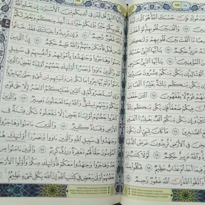 Al-Quran ASH-SHAHIB Tajwid A4 | Rusm Ustamani terlaris