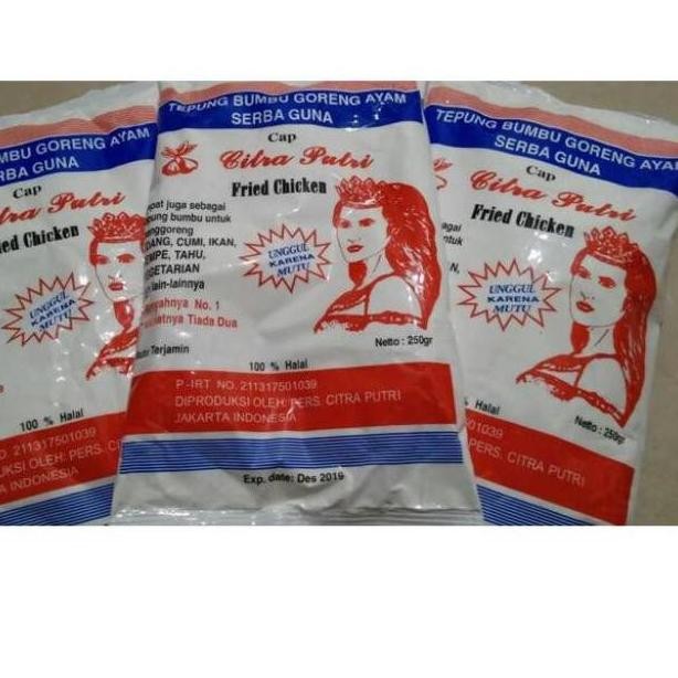 

Tepung Citra Putri / Tepung Putri serba guna 250 Gram