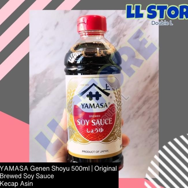 

Yamaa Genen Hoyu Oy Auce Ml Le Ecap Ain Jepang