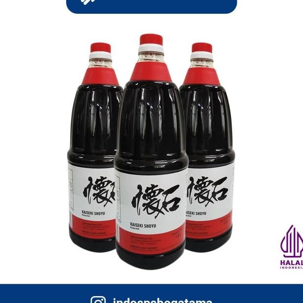 

Aiei Oy Auce 18L Aiei Hoyu Japanee Oy Auce Ecap Ain Jepang