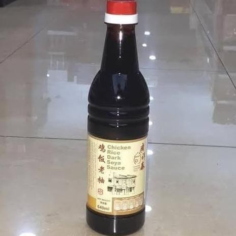 

Ct Chien Rice Dar Oya Auce 640Ml Dar Oy Au Ecap Ain