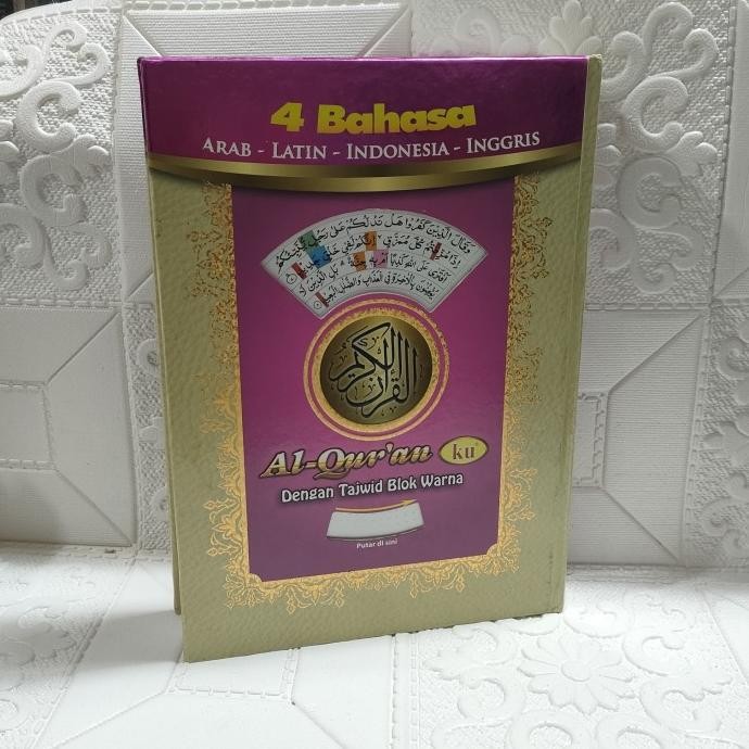 Alquran Ku 4 Bahasa A4, Al Quran Ku Tajwid Warna Al QuranKu Alquranku terlaris