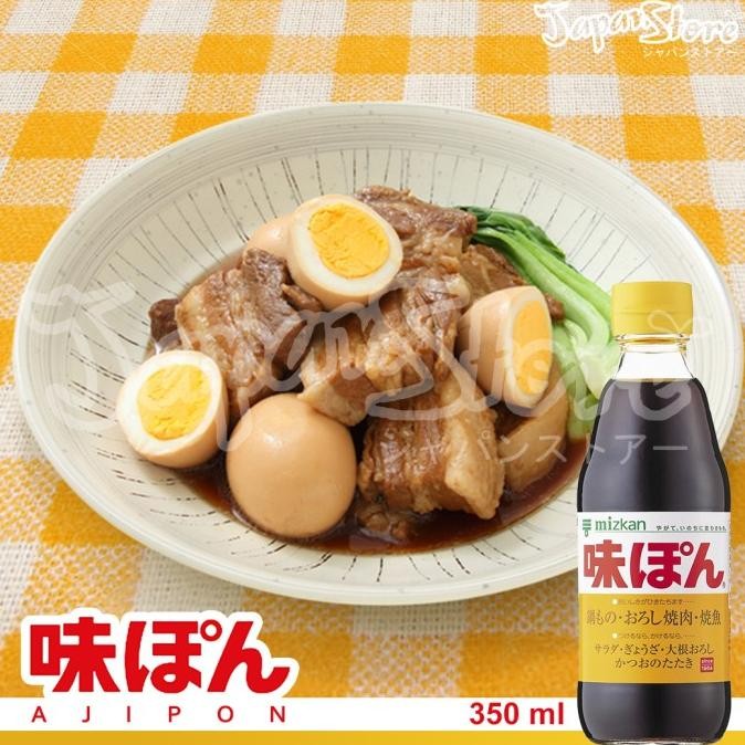 

Mizkan Ajipon 360 ml [Ponzu] [Citrus Seasoned Soy Sauce]