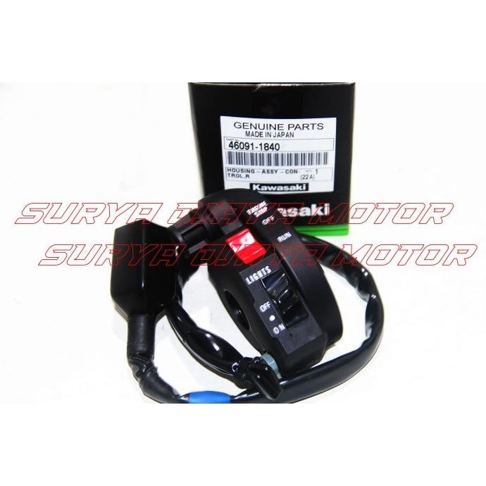 populer] Saklar Holder Gas Spontan ada lampu kanan Ninja R / SS 2Tak Original