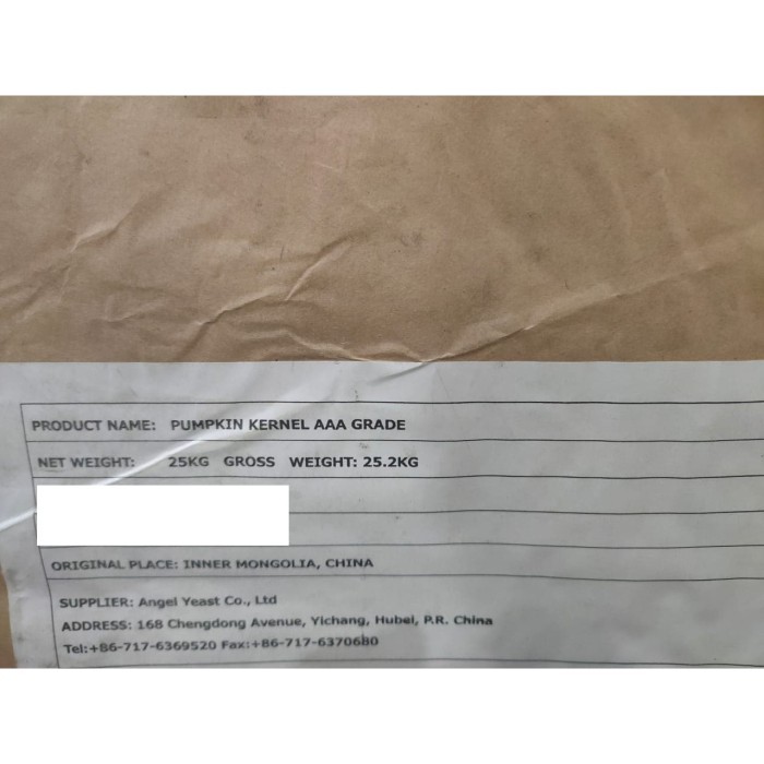 

PUMPKIN SEED / BIJI LABU 12,5 KG HARGA GROSIR/ PABRIK