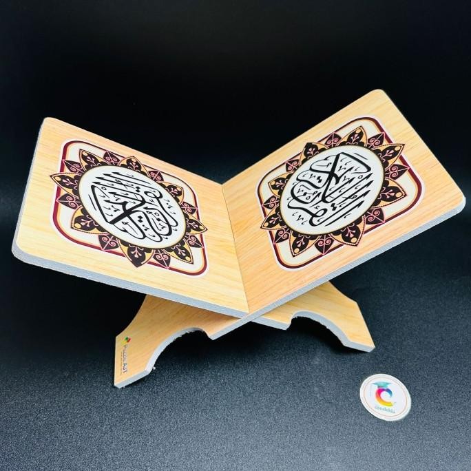 ] Rekal Alquran Ngaji Alas Ngaji Anak