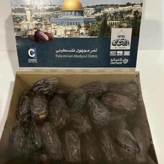 

Urma Medjoul Jumbo Paletina 1 G