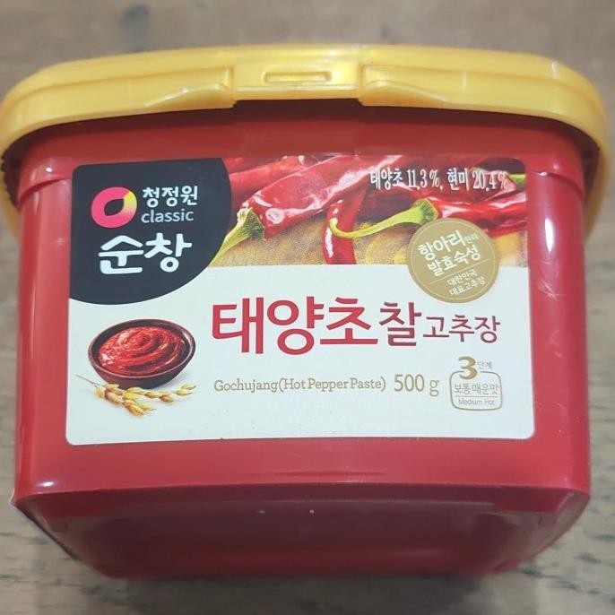 

Gochujang Hot Pepper Paste 500gr