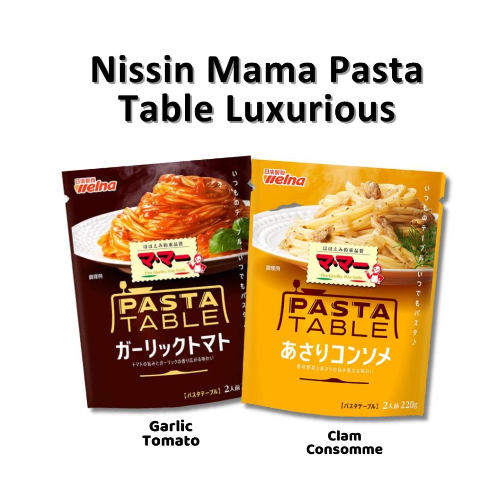 

Nissin Mama Pasta Table Luxurious JAPAN