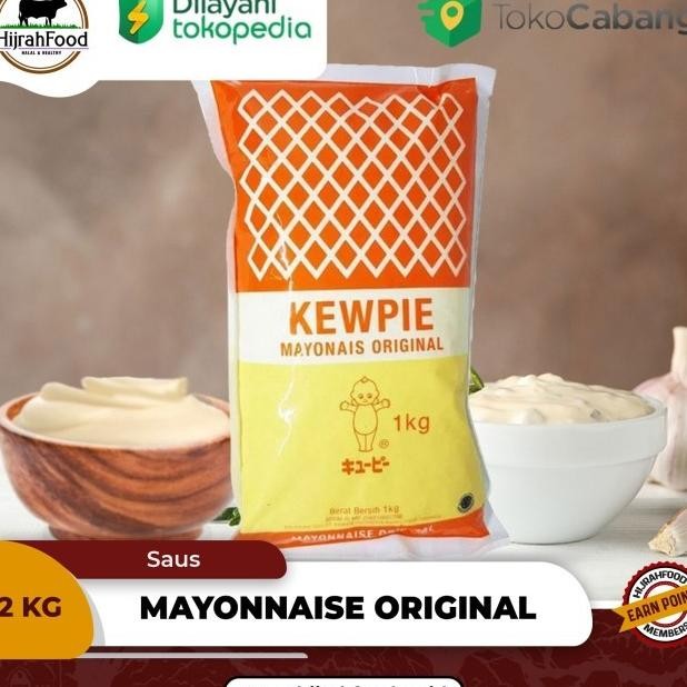 

Ewpie Mayonnaie Japanee Mayo Qty. 1 G