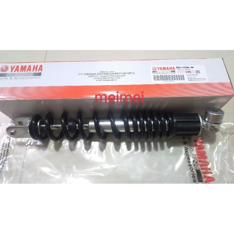 shock breaker FREEGO (B5D)