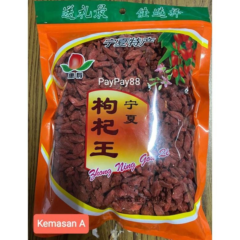 

GOJIBERRY PUM MANIS / KICI / KI CHE GOJI BERRY MERAH KERING GRAM