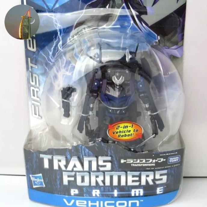 Transformers Prime Vehicon First Edition Takara tomy