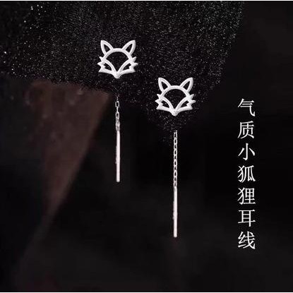 Anting Gantung Rubah Perak Murni