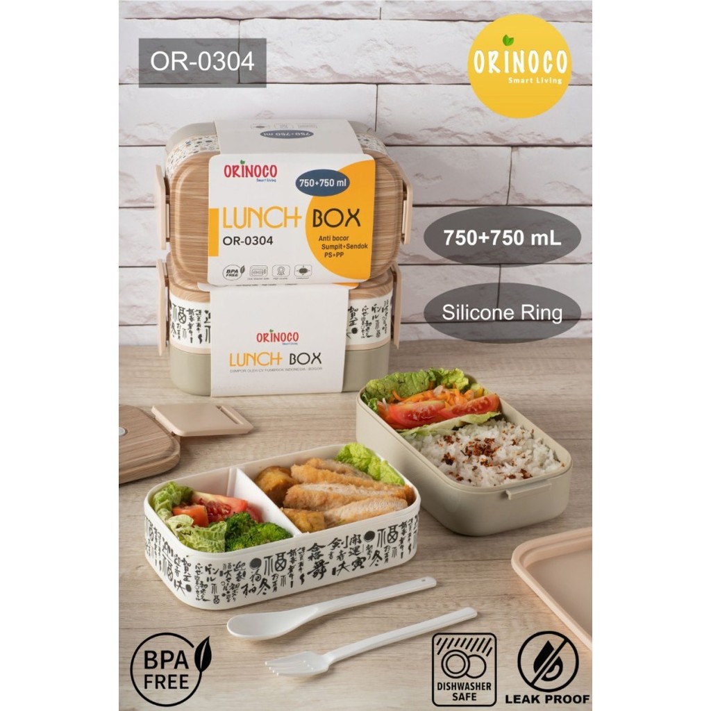 Orinoco Lunch box 2 Layer Stackable Motif Printing OR-0304 Anti Tumpah