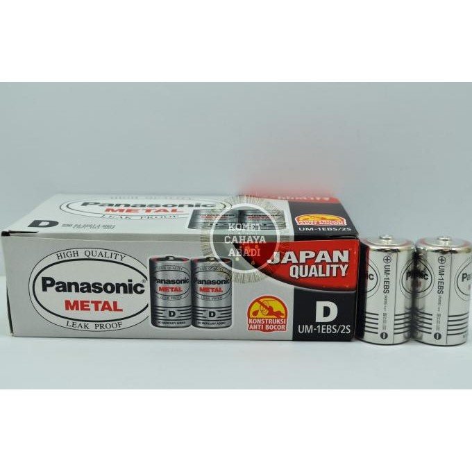 Baterai / Batre Bulat Besar / Battery UM-1EBS Metal Panasonic