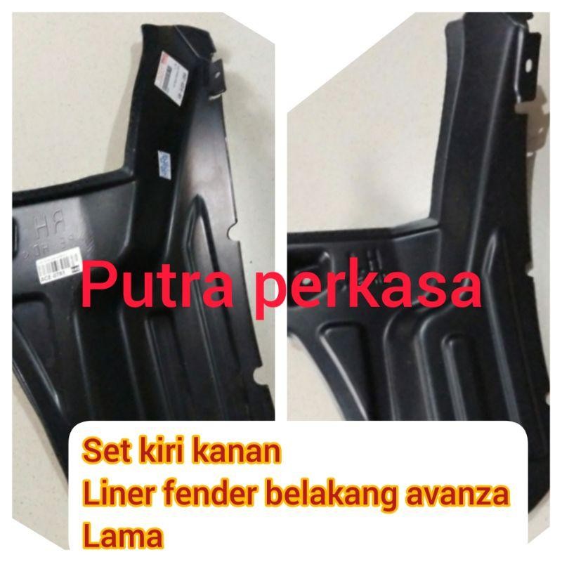 Liner Fender Belakang Set Kiri Kanan Avanza Xenia Lama Vvti