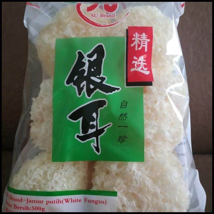 

Jamur Putih Su Brand 500 Gram /Boknie