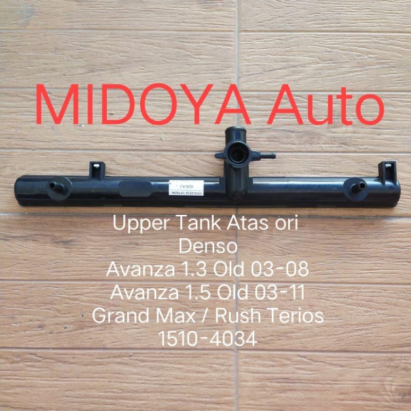 Upper Tank Radiator Atas Avanza Grand Max Rush Terios Ori Denso 1510-4034