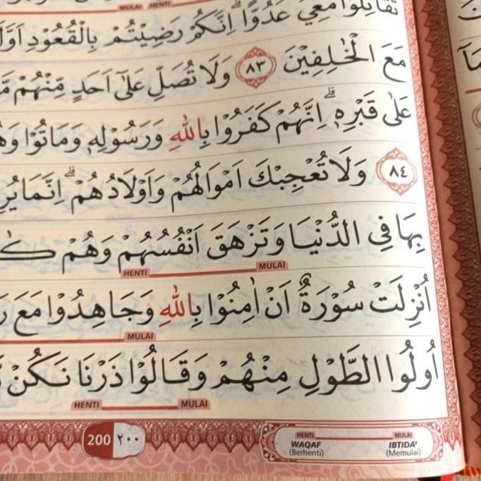 Alquran Waqaf Ibtida Mushaf Kabir Cordoba Uk Jumbo A3, Alquran Lansia Terlaris