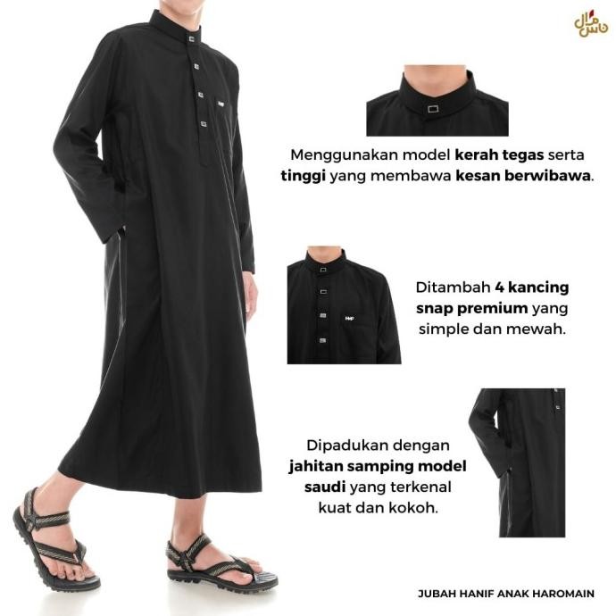Jubah Hanif Anak Laki Laki Haromain Premium  Lengan Panjang Original Terlaris