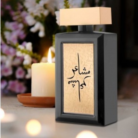 Oud Elite Mashaer Gold Edp 100Ml