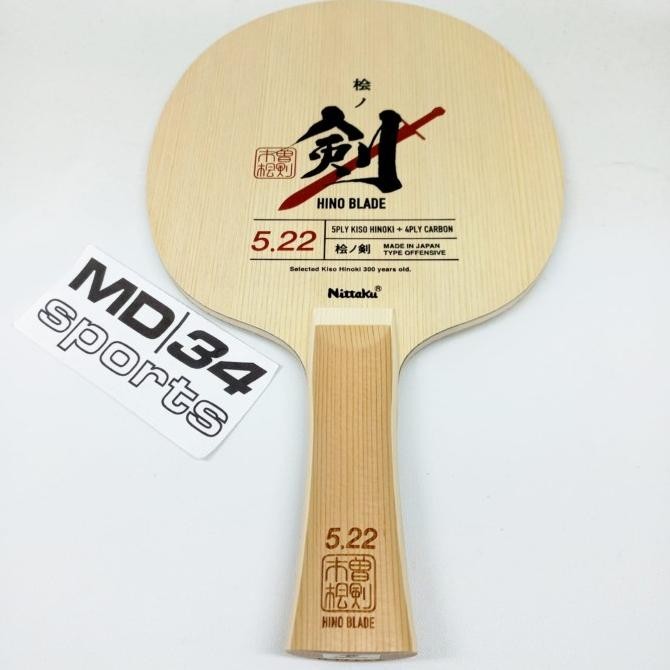 KAYU NITTAKU HINO 5.22 (78 BROWN) - BLADE / KAYU / BET PINGPONG ORIGINAL DAN TERPERCAYA