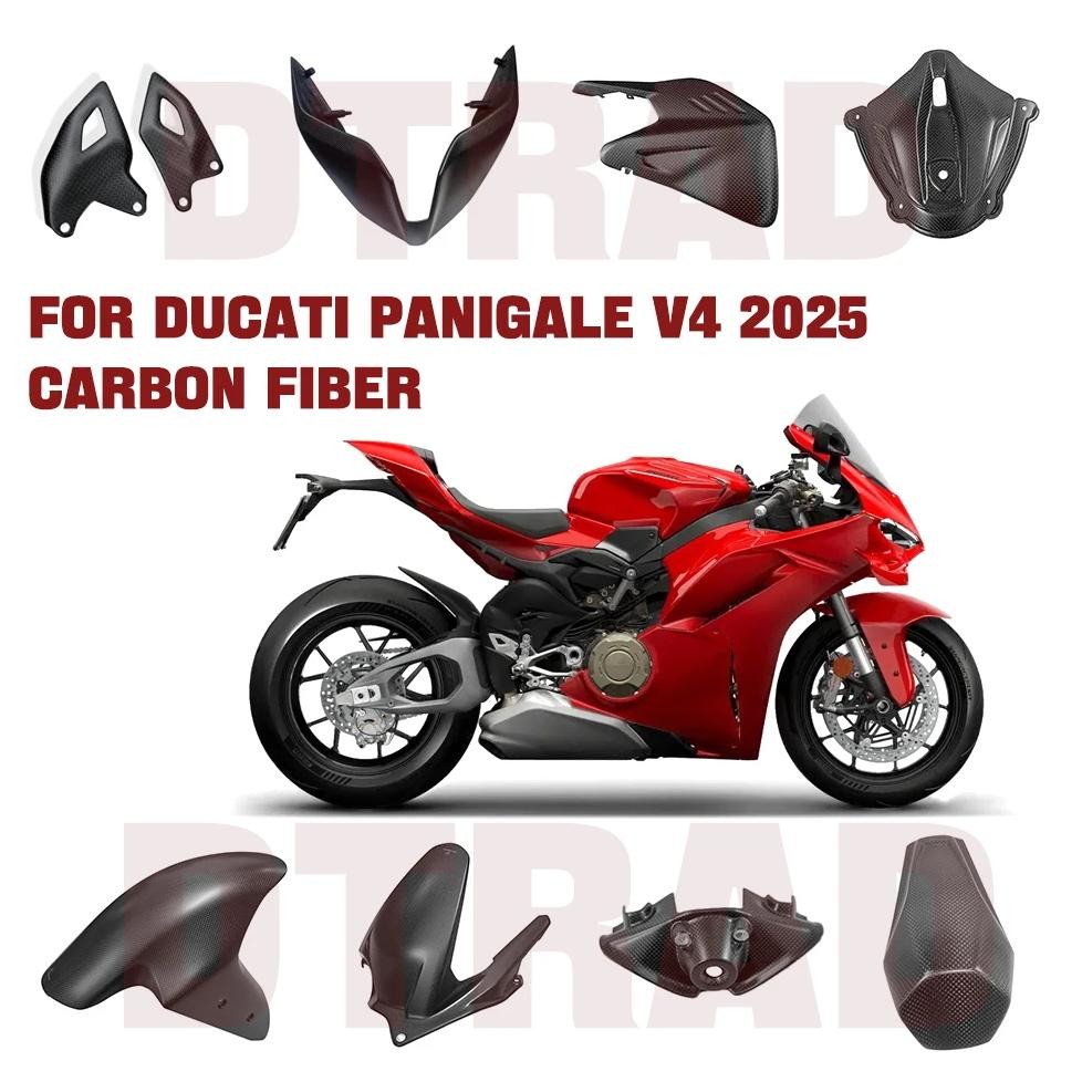 For Ducati Panigale V4 V4S 2025 100% Carbon Fiber Body & Frame Covers Full Fairing Kits Motorcycle A
