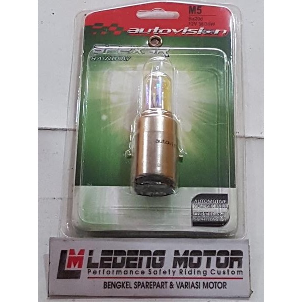 BOHLAM BA20D AUTOVISION RAINBOW PELANGI LAMPU MOTOR VESPA THUNDER KYMC