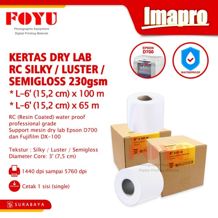 

Kertas Dry Lab Imapro Professional RC Silky Luster 230gsm L-6'x65m