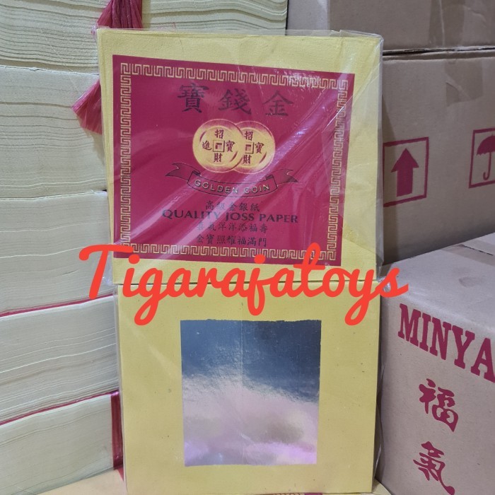 

HOT SALE! Kertas Sembahyang Cap Golden Coin Perikat