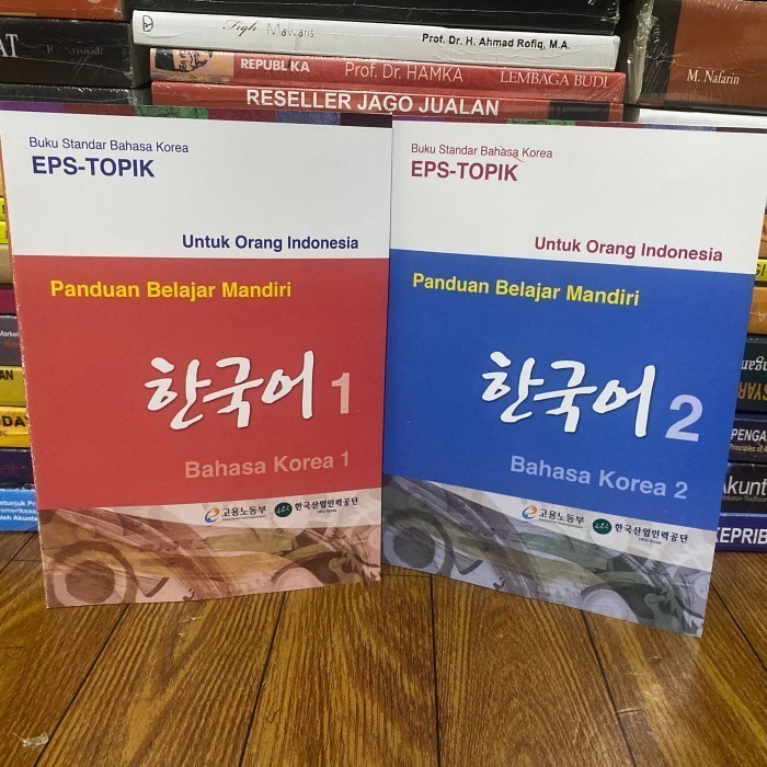 

TERPERCAYA BUKU STANDAR BAHASA KOREA EPS TOPIK UNTUK ORANG INDONESIA BUKU 1 DAN 2