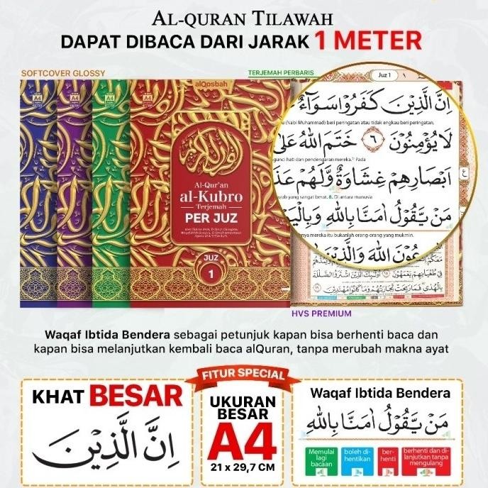 Al-Quran PER JUZ Al-Kubro Alquran Tajwid Waqaf Ibtida Alkubro PerJuz