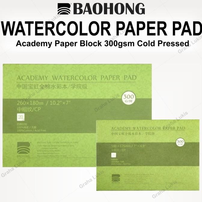 

Sale Baohong Academy Watercolor Paper Block 300Gsm Cp