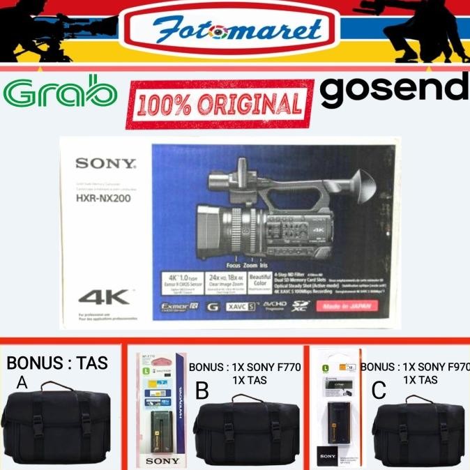 SONY HXR-NX200 CAMCORDER PROFESIONAL / HXR-NX 200 CAMCORDER