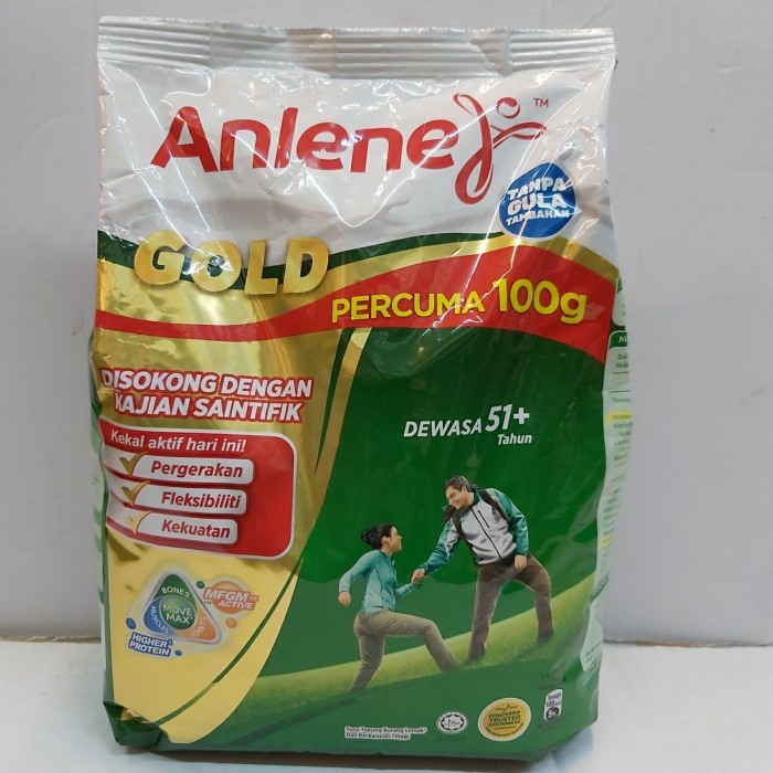 

Anlene Gold 51+