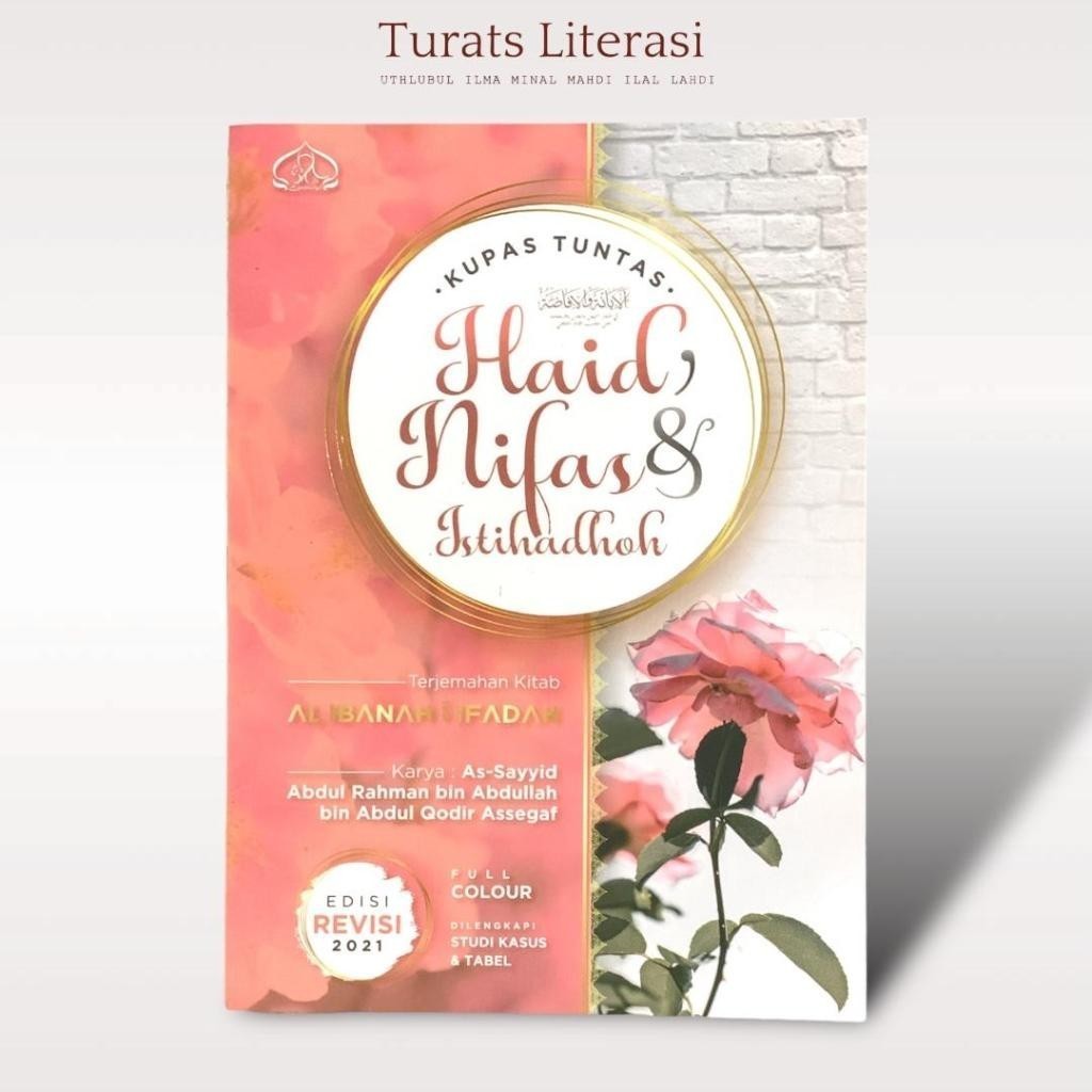 Terjemah Ibanah Wal Ifadhoh