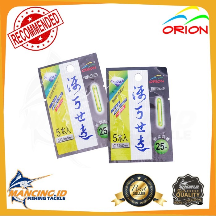 Lampu pancing starlight glowstick fosfor mancing malam Orion
