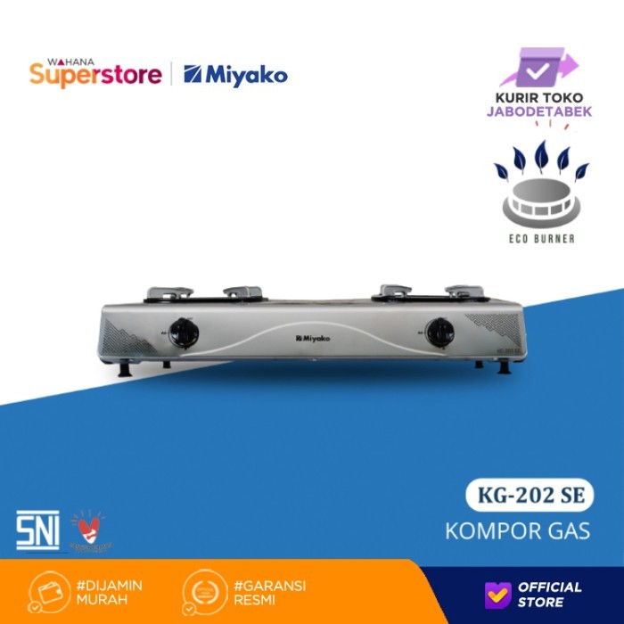 Miyako Kompor Gas 2 Tungku - KG202SE KG-202 SE