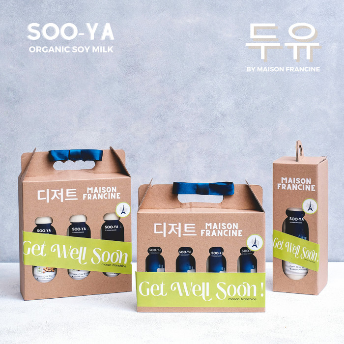 

SOO YA korean organic soy milk susu kedelai lactose free - hampers set