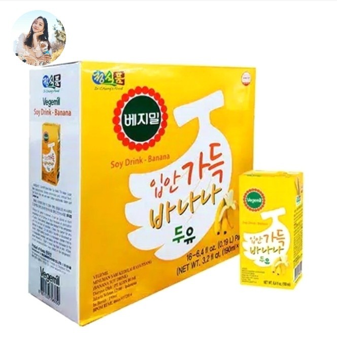 

vegemil banana soymilk 190 ml ( 190ml x 16 )