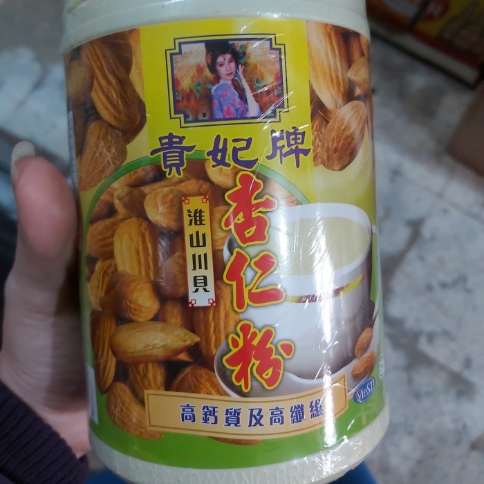 

Dayang Brand Mixed Almond Powder Drink/Minuman Tinggi Kalsium & Fiber