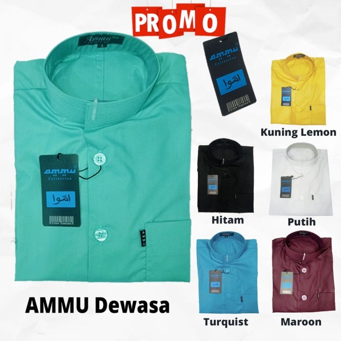 TERLARIS BAJU KOKO AMMU AMU COLLECTION AMU DEWASA BAJU AMU POLOS LENGAN PANJANG BAJU KOKO MURAH