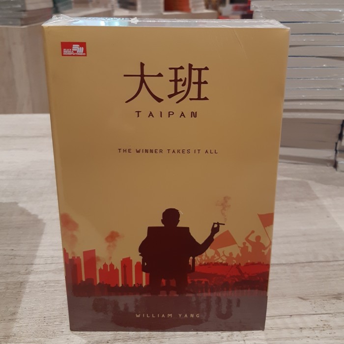 

######### BUKU TAIPAN THE WINNER TAKES IT ALL WILLIAM YANG