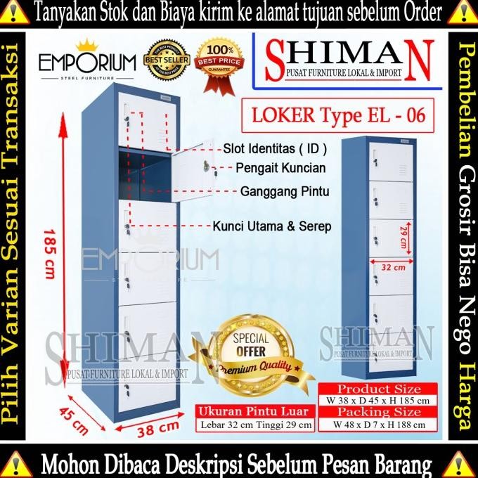 

Lemari Loker Besi 6 Pintu Emporium EL 06A