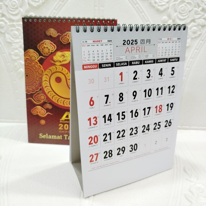 

Kalender Kerja Meja 2025 Ao Angka Hitam [ Potrait ]
