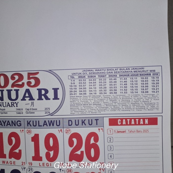 

Kalender Kerja Almanak Gantung 12Lmbar Uk. Sedang 38X53Cm. Thn 2025. Ada Tgl. Arab,Cina.
