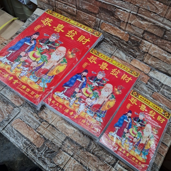 

Kalender Harian Sobek Mandarin/Hongkong Ukuran Besar 2025 [ 26Cm X 19Cm]