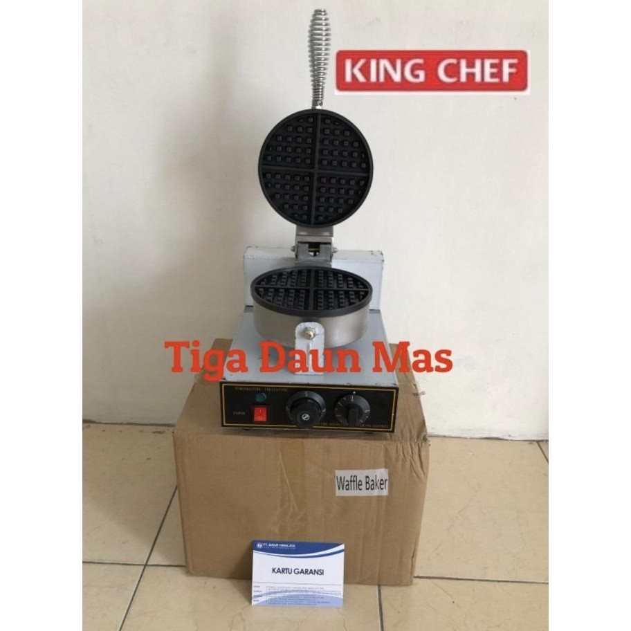 Mesin Pembuat Waffle / Waffle Maker / Croffle Maker / Mesin Croffle Distarami