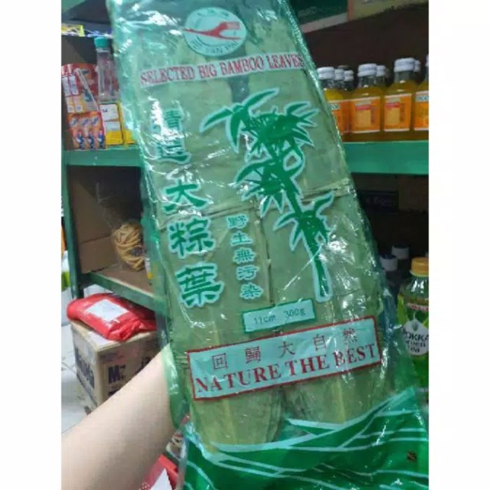 

DAUN BAMBU JUMBO BUNGKUS BACANG BAKCANG SELECTED BIG BAMBOO LEAVES
